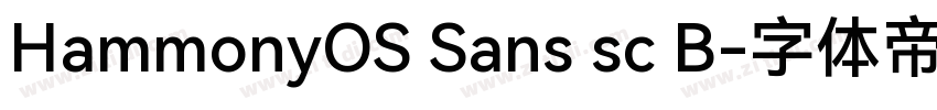 HammonyOS Sans sc B字体转换